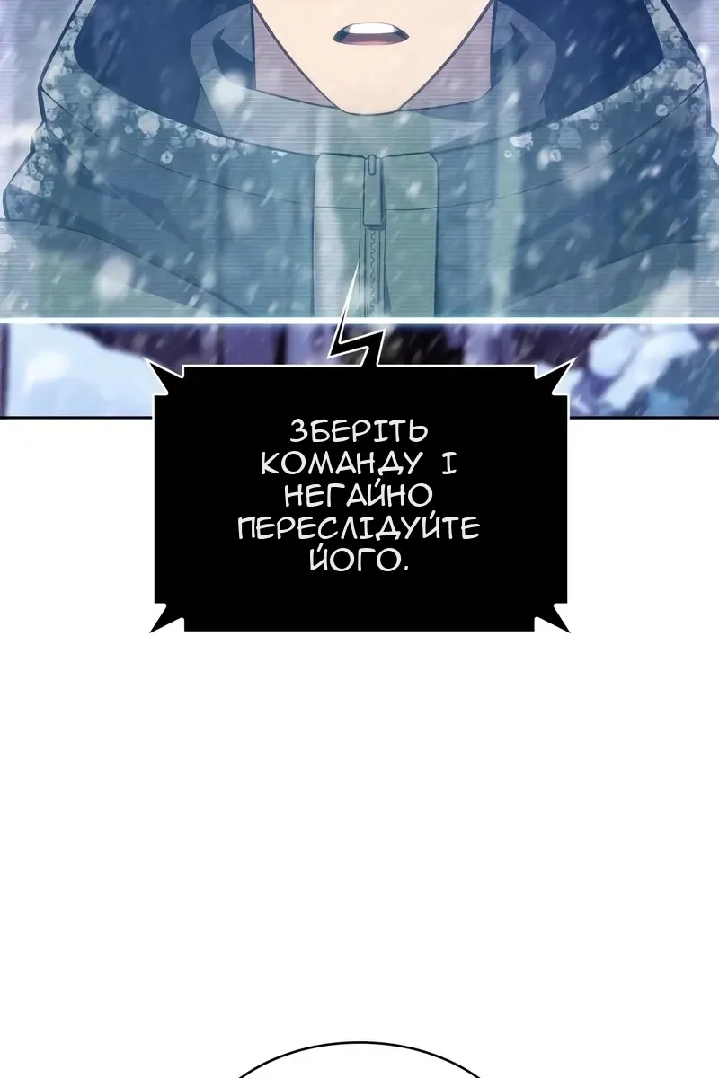 Сторінка 42