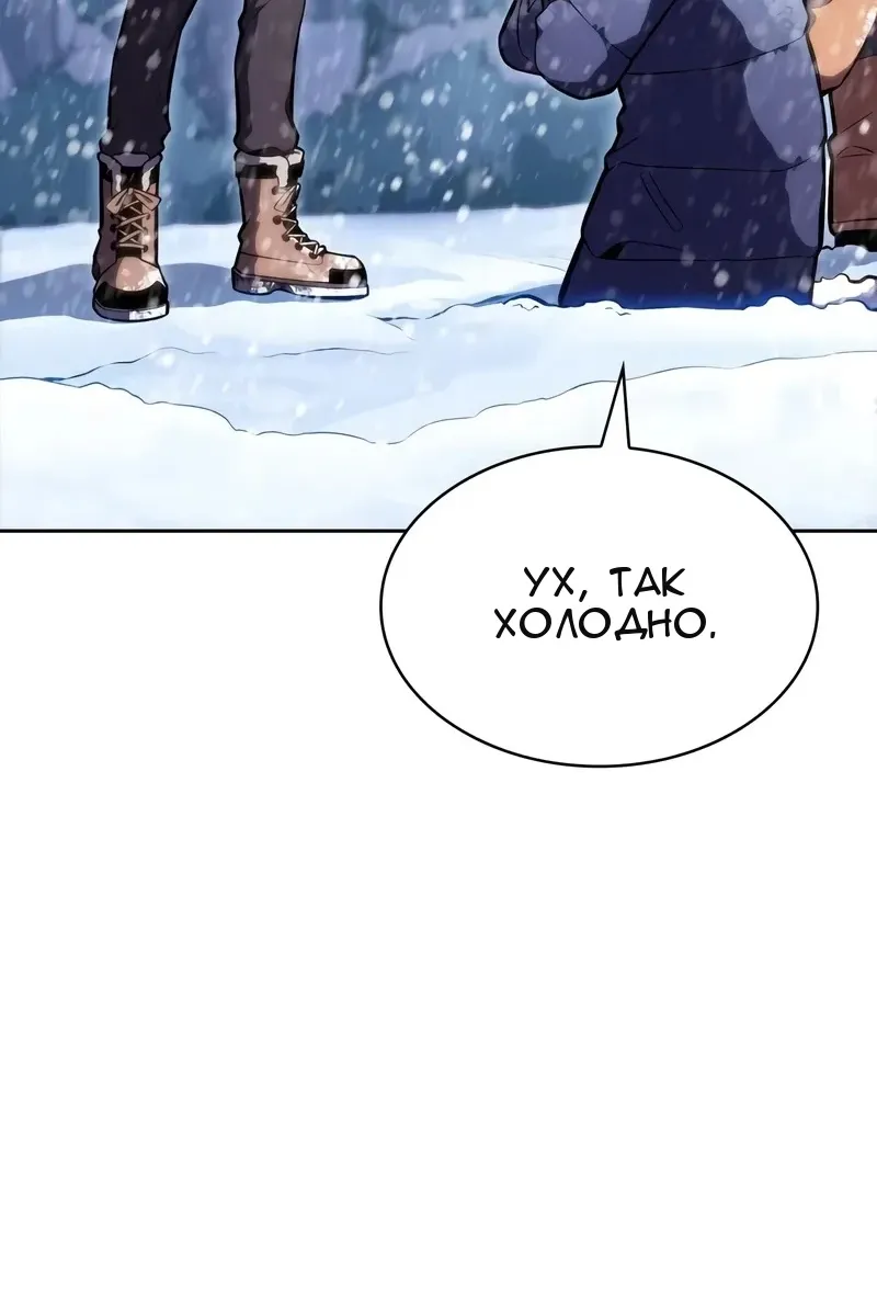 Сторінка 61