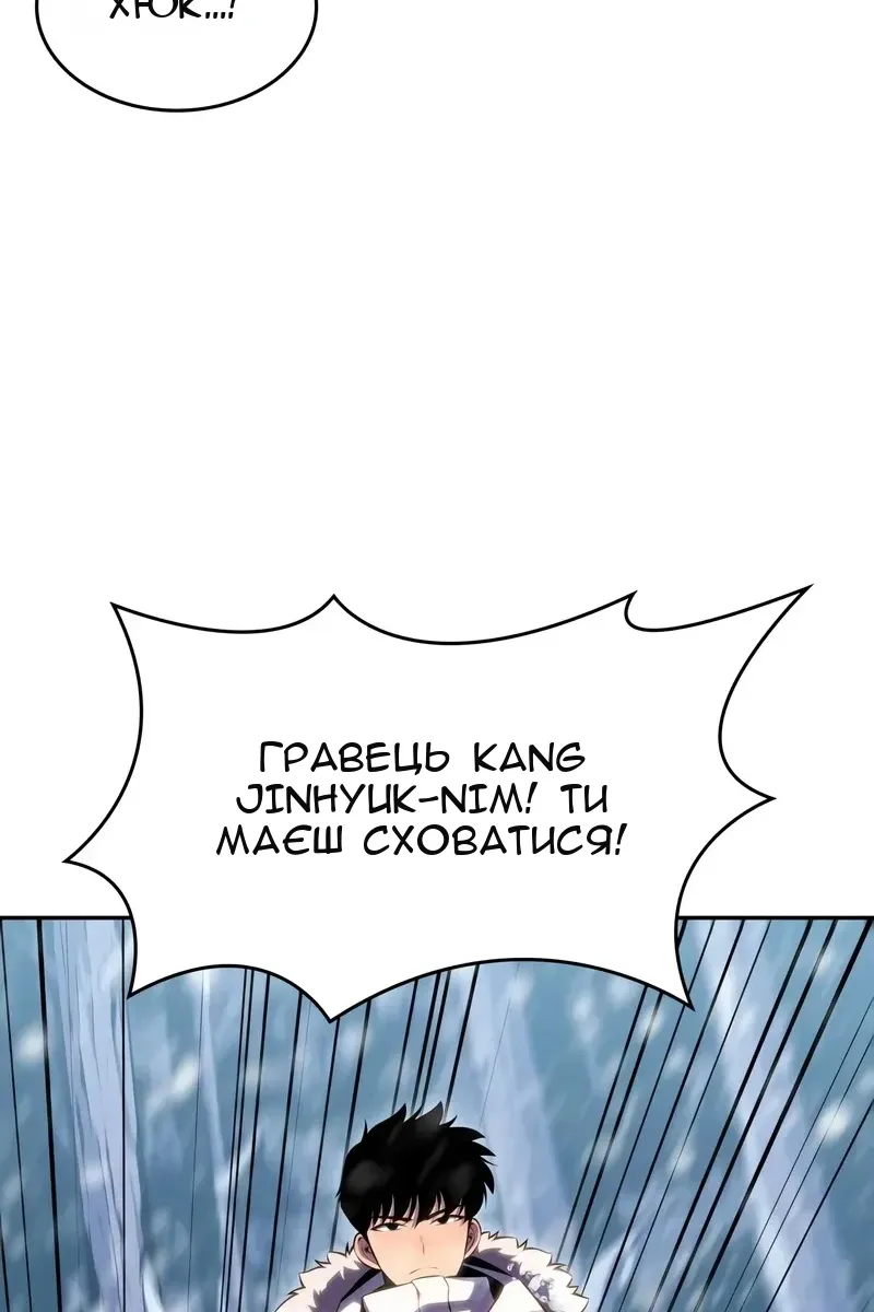 Сторінка 106
