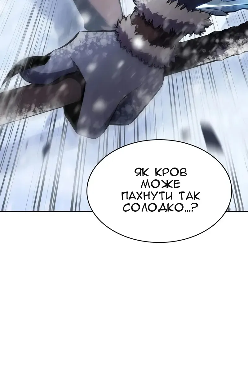 Сторінка 10