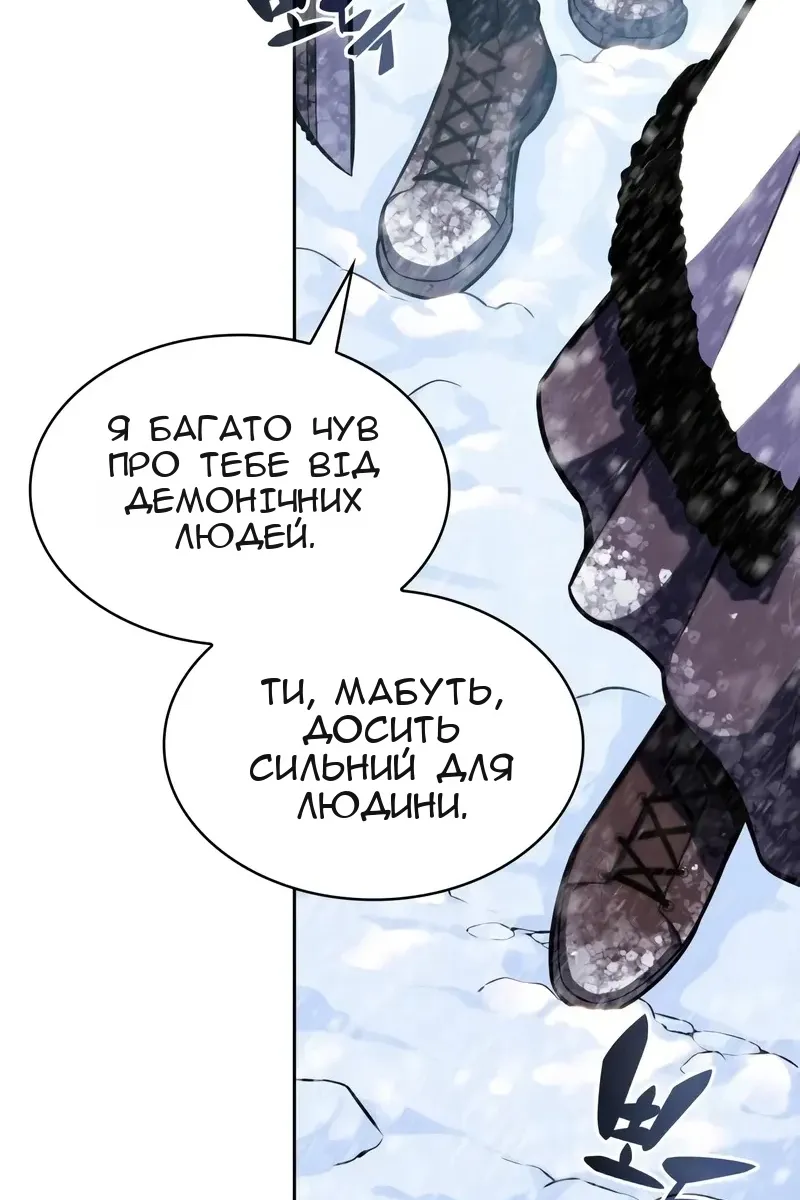 Сторінка 17