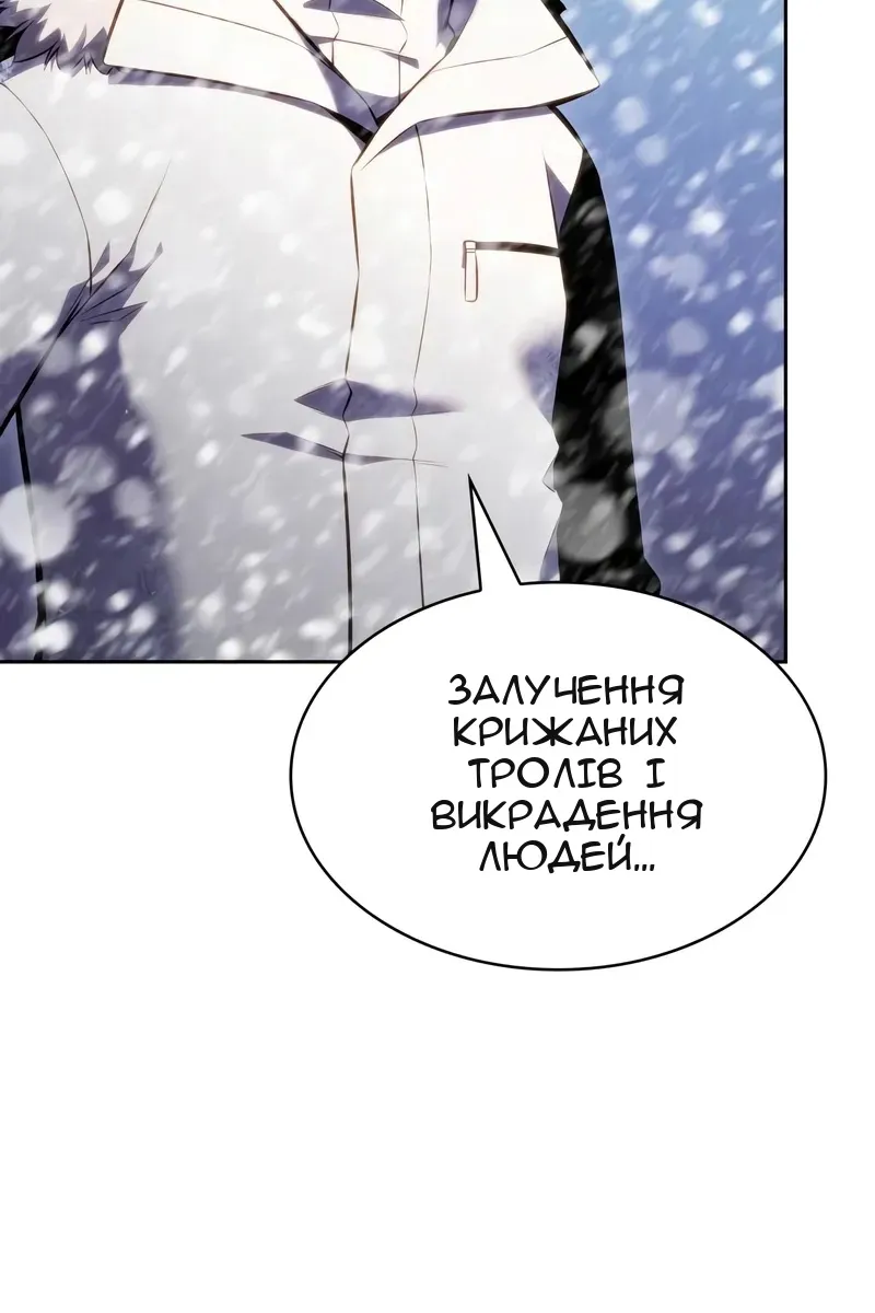 Сторінка 22