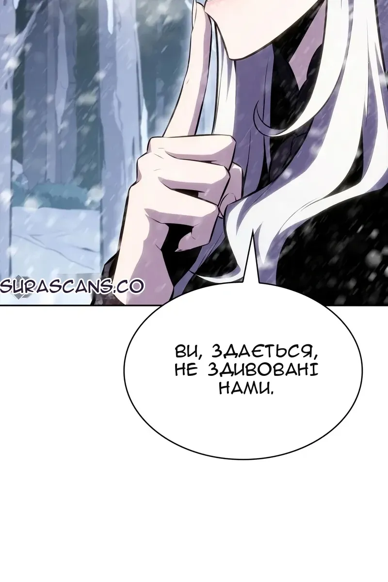 Сторінка 24