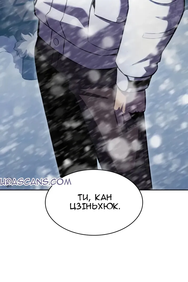 Сторінка 36