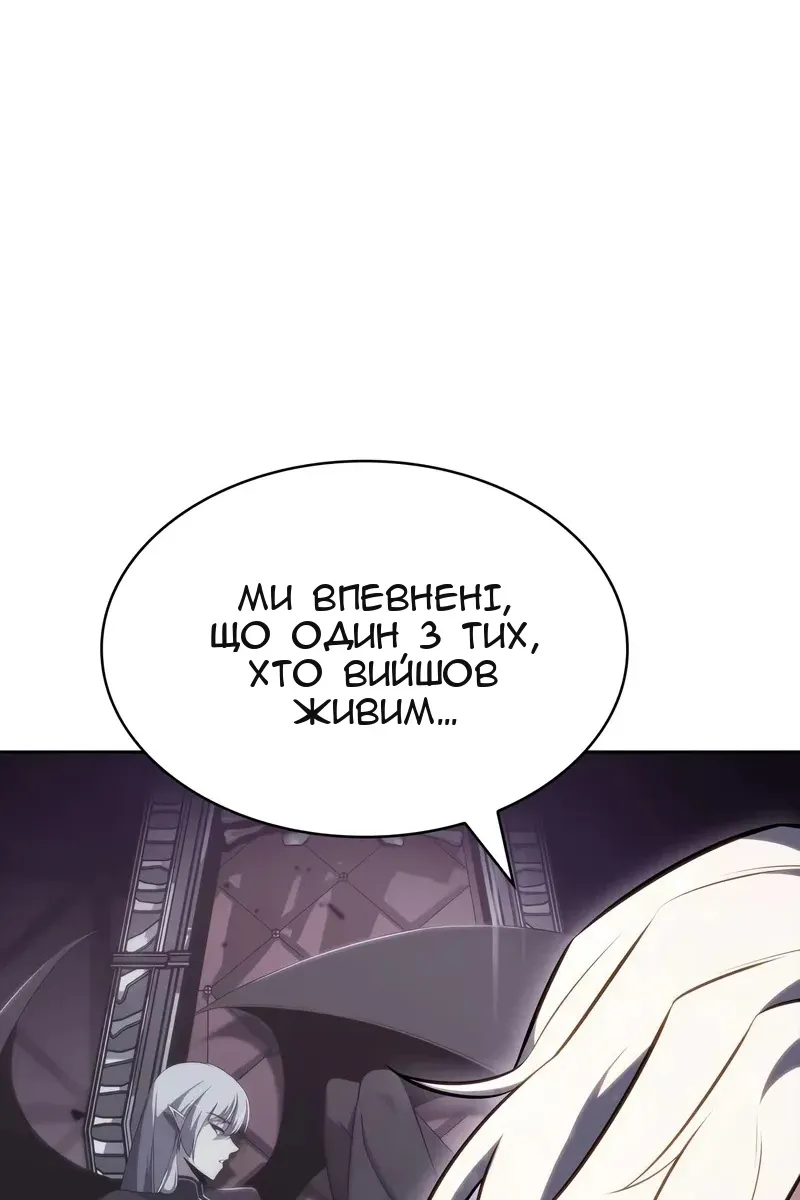 Сторінка 37