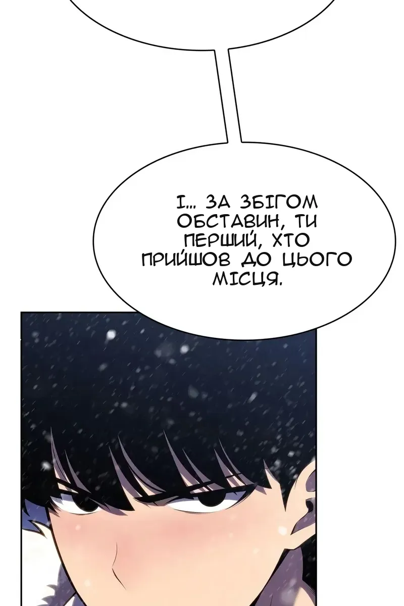Сторінка 39