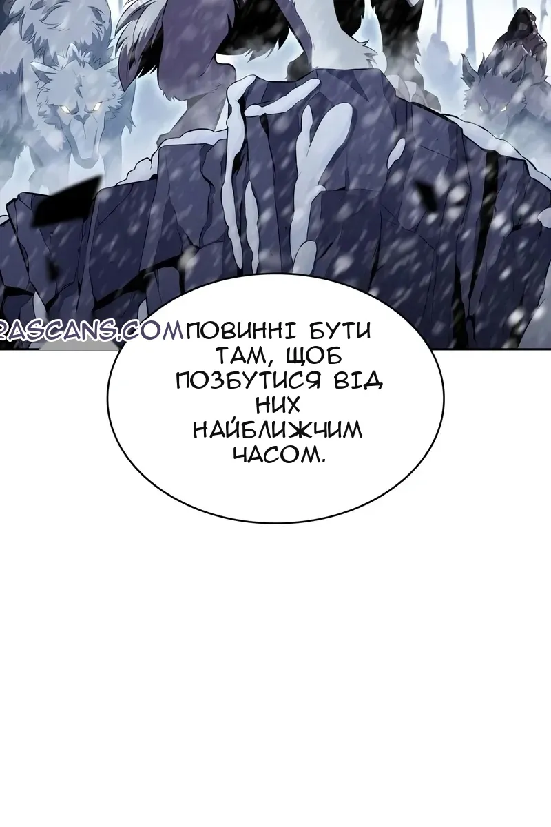 Сторінка 47