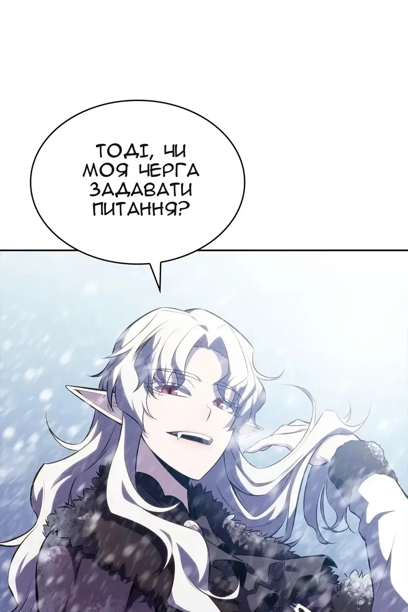 Сторінка 48
