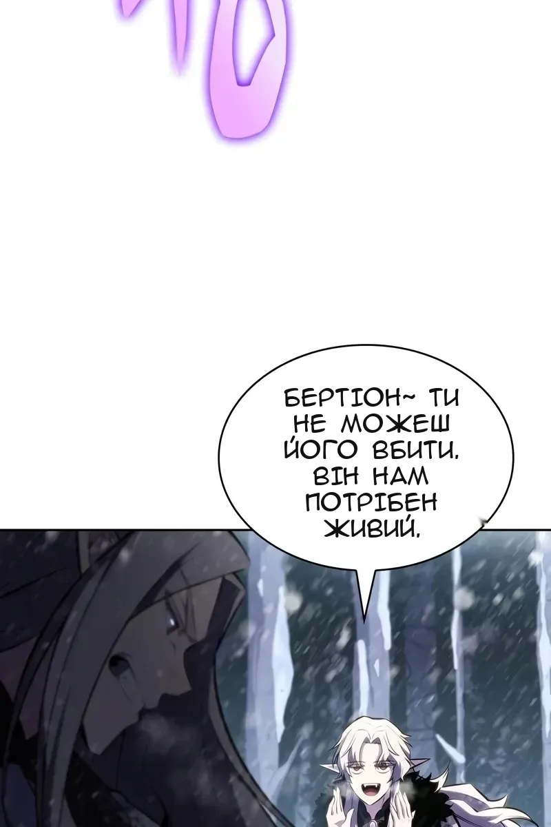 Сторінка 74