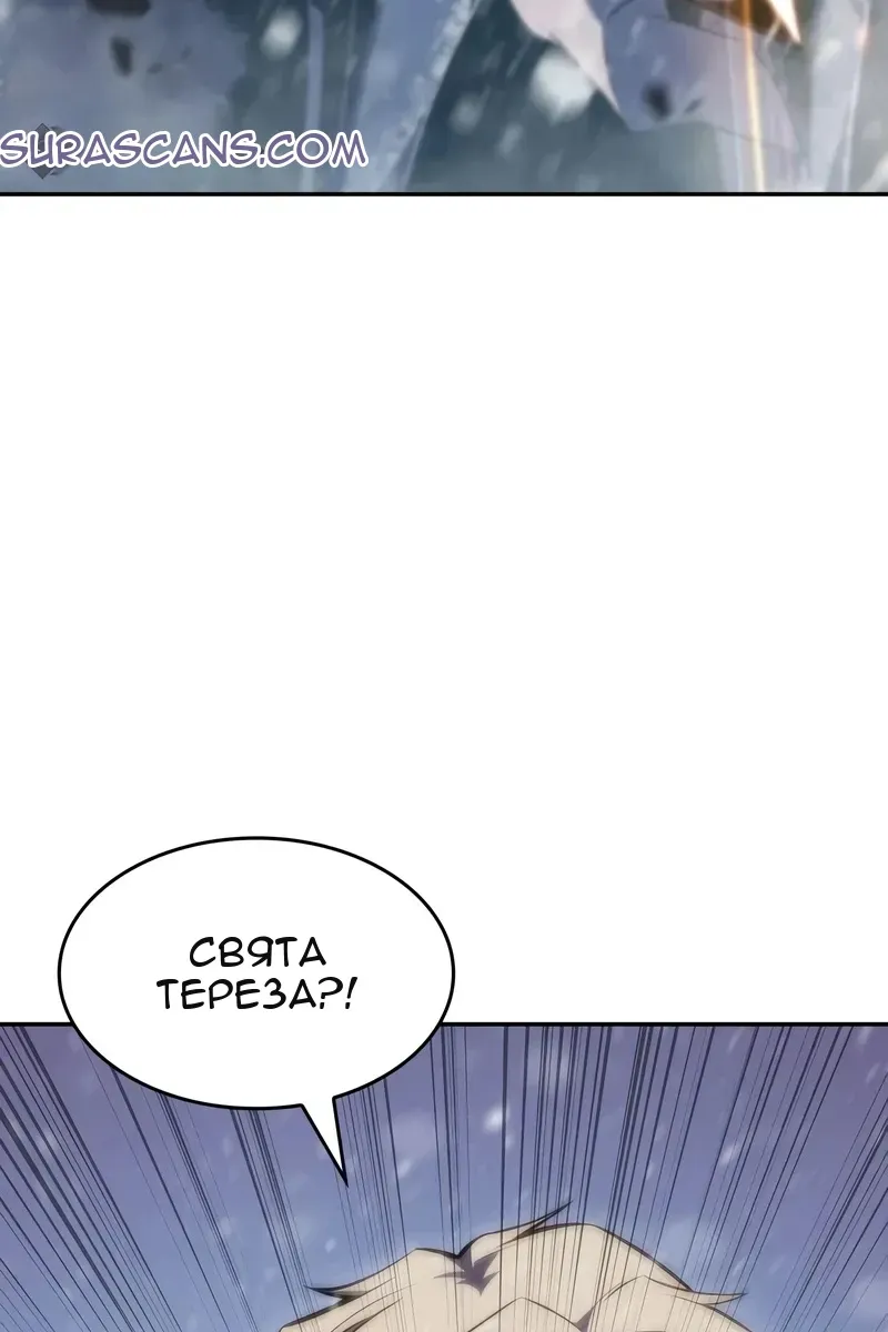 Сторінка 128