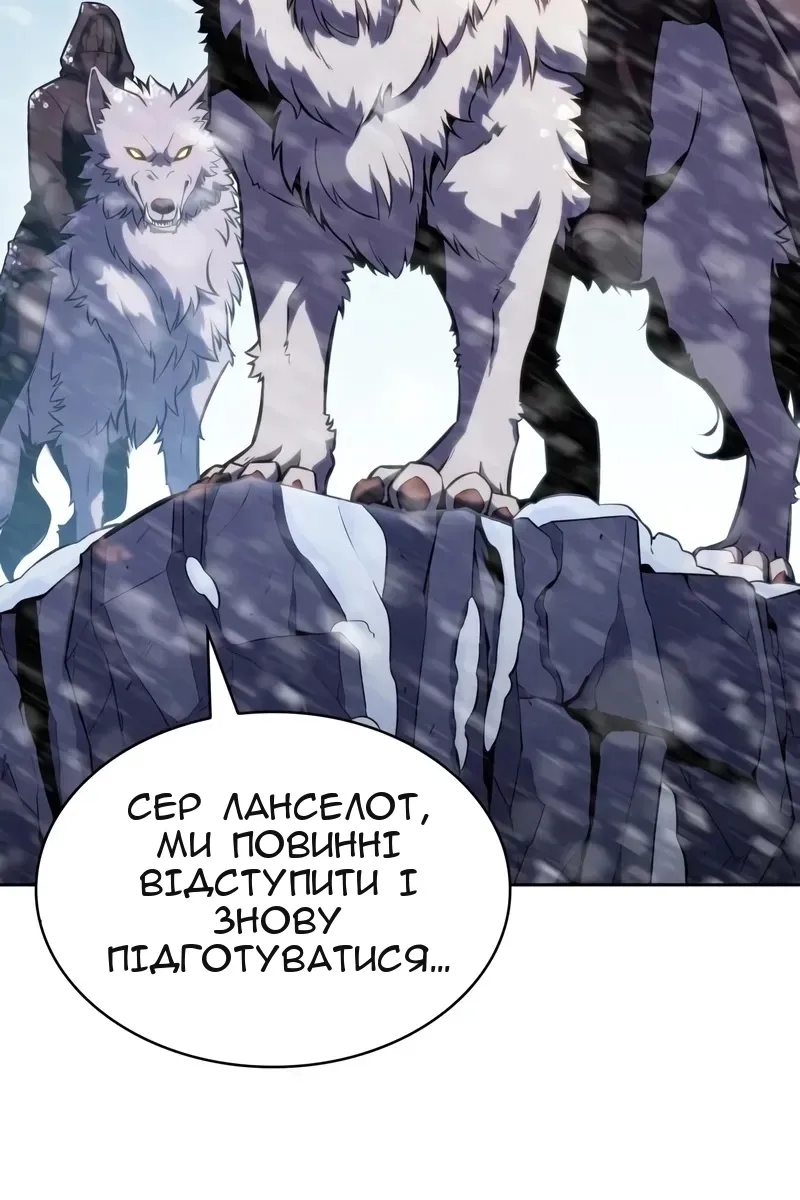 Сторінка 20