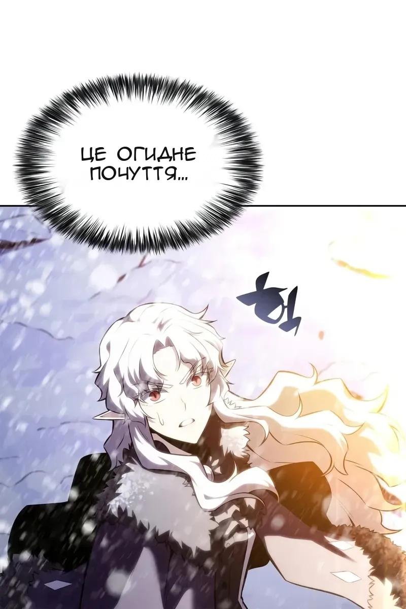 Сторінка 27