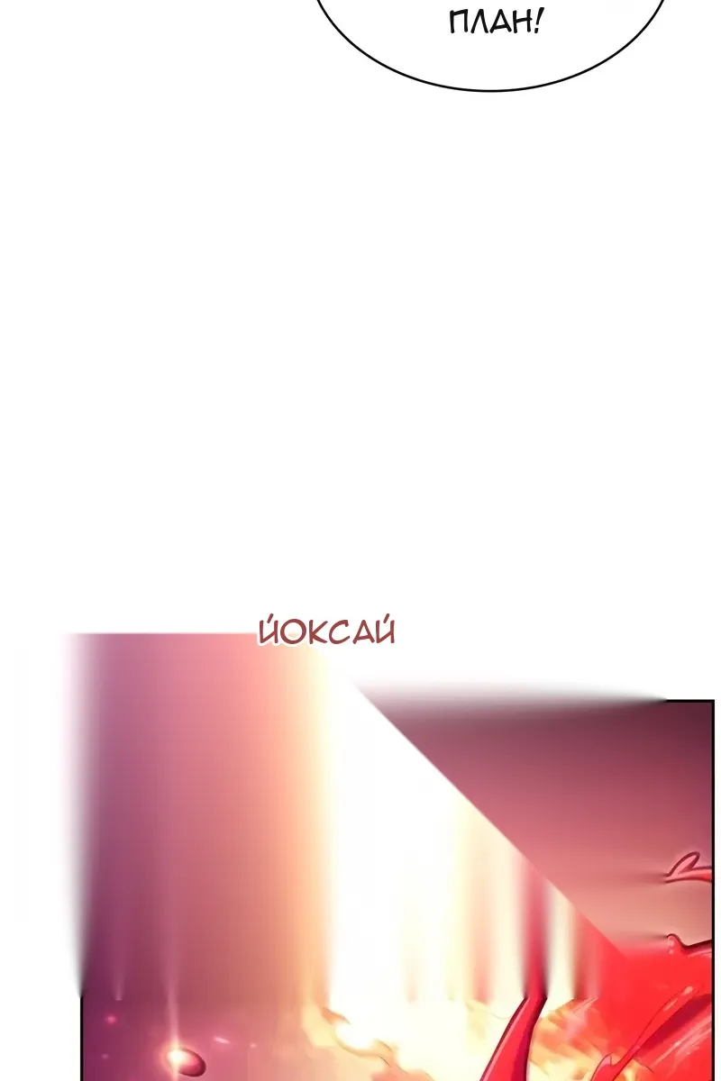 Сторінка 39