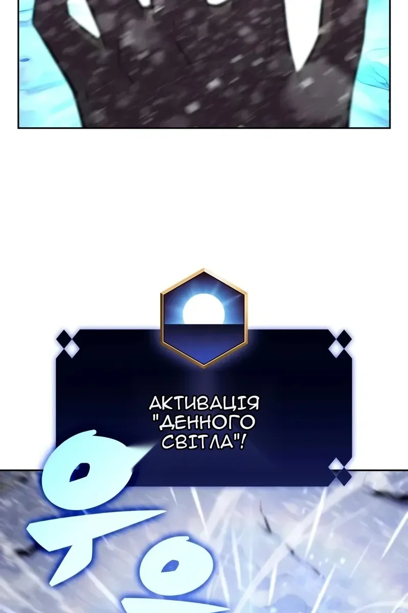 Сторінка 48
