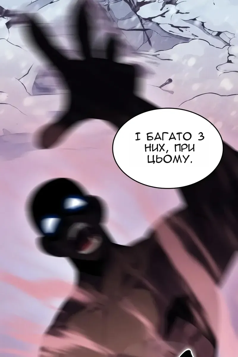 Сторінка 107