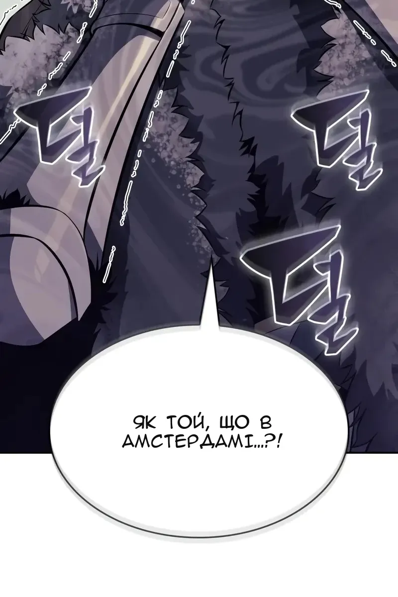 Сторінка 113