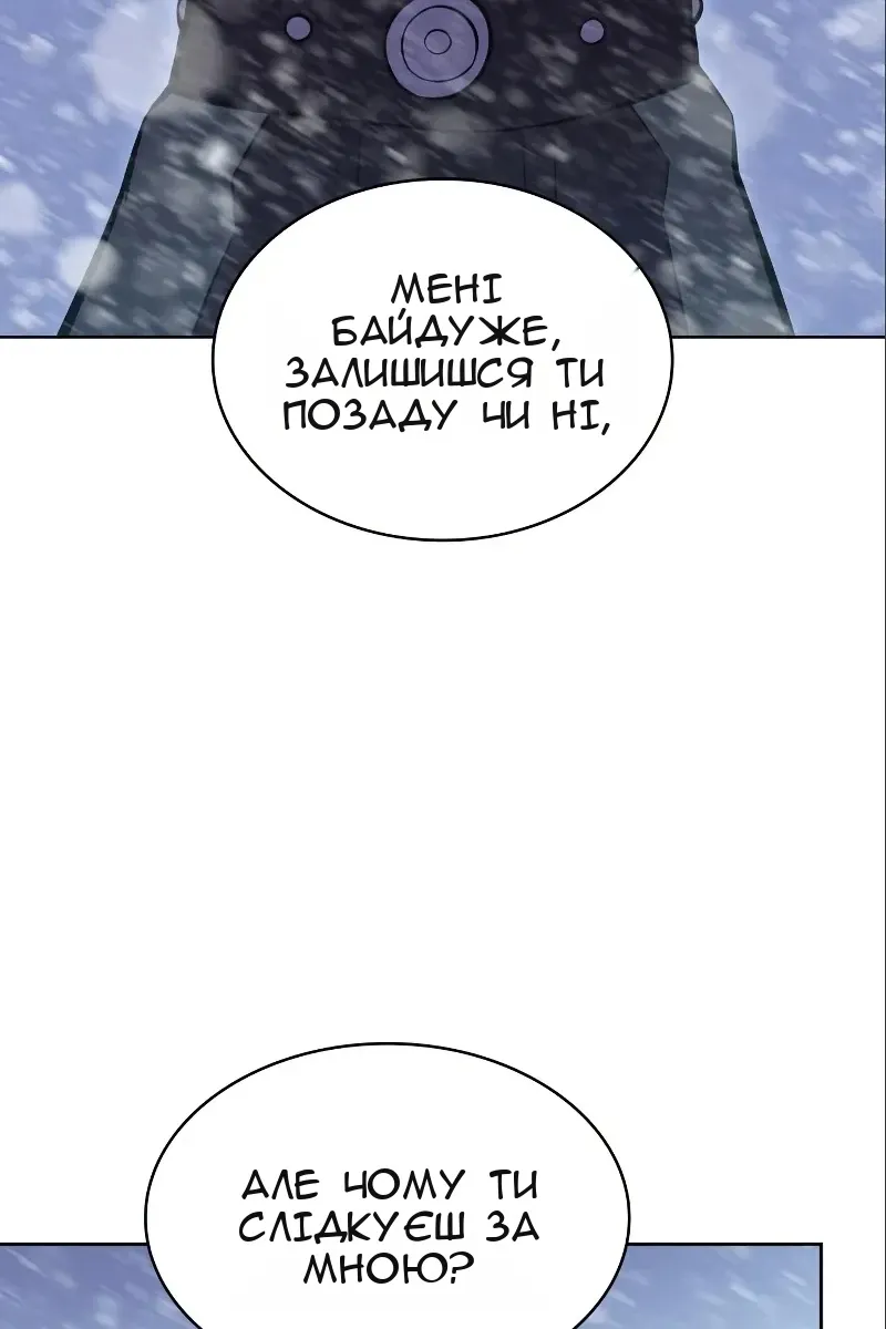 Сторінка 15