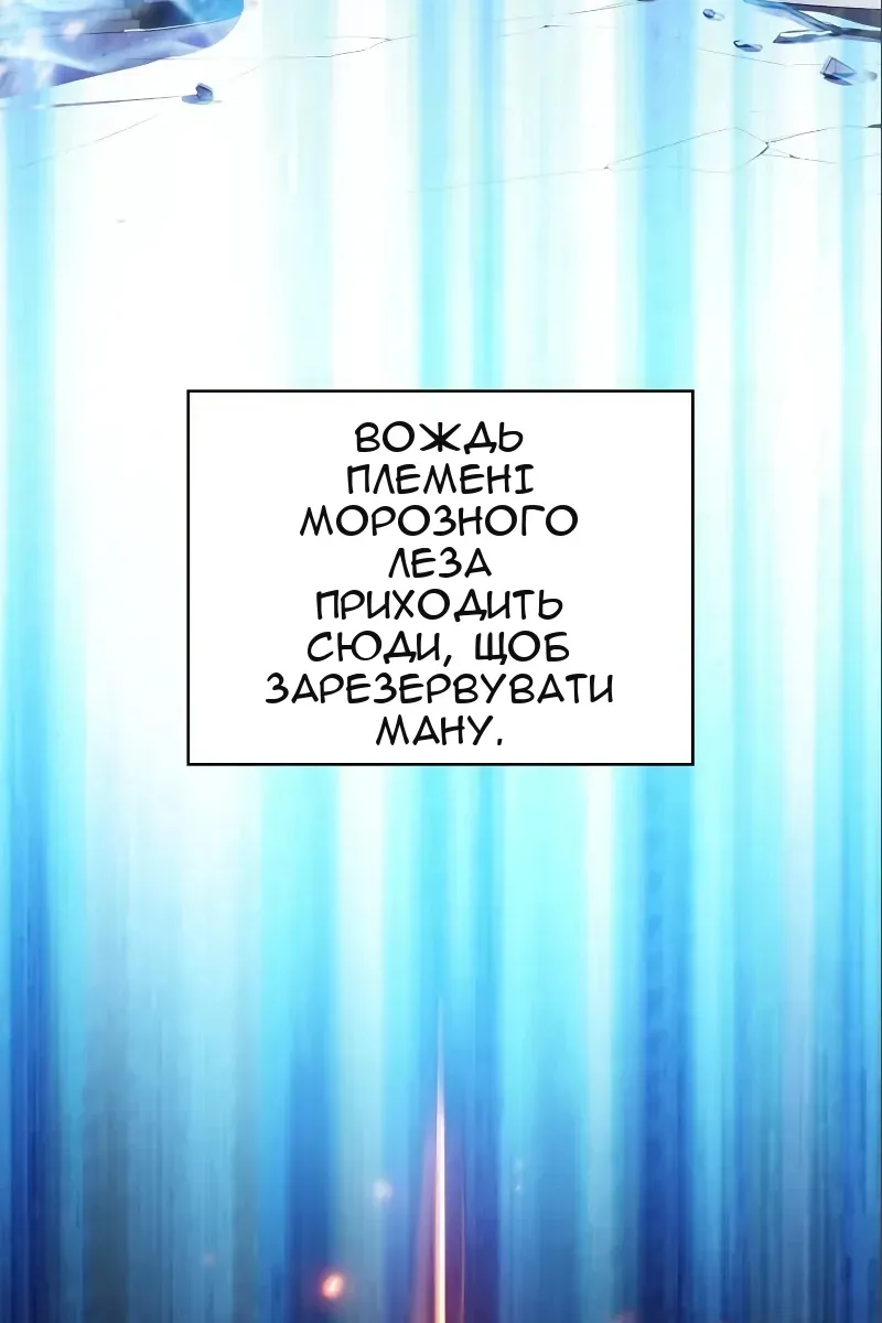 Сторінка 25