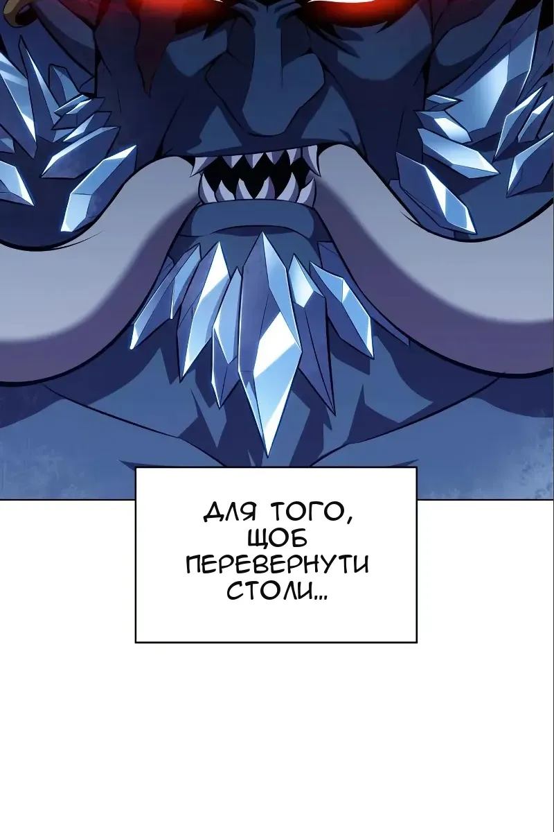 Сторінка 27