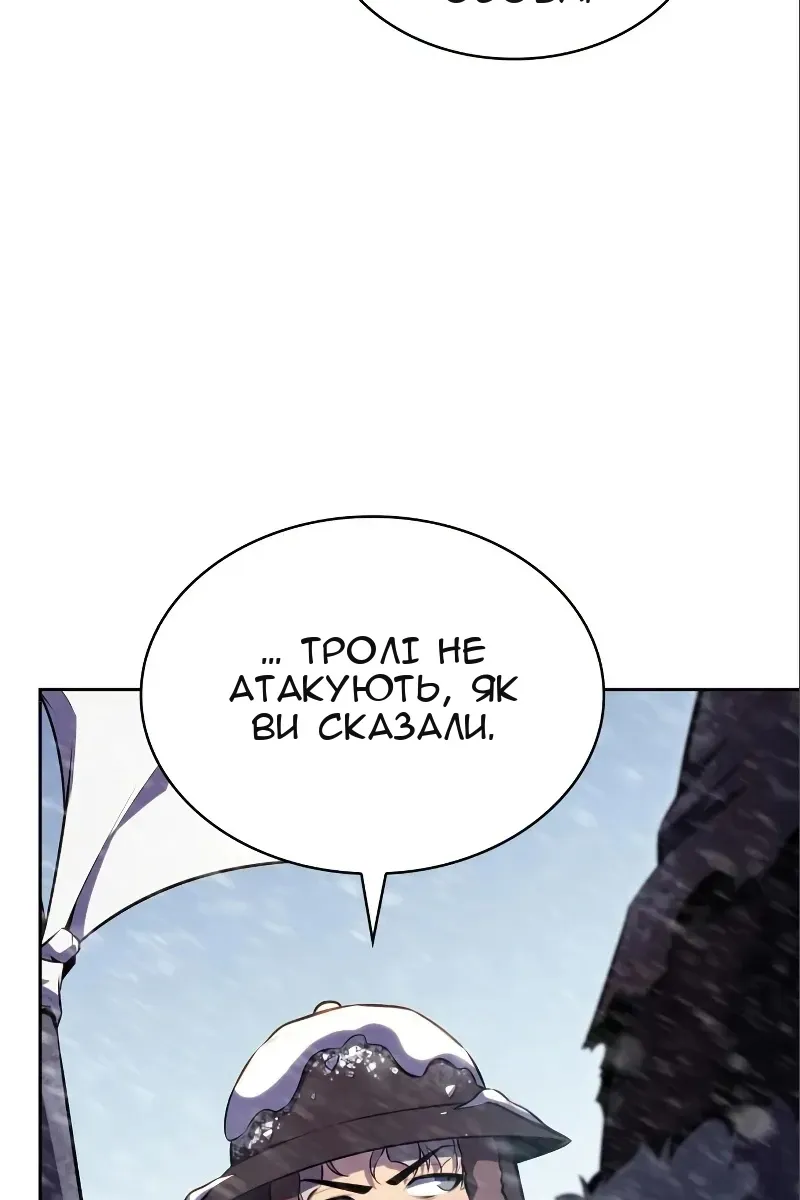 Сторінка 39