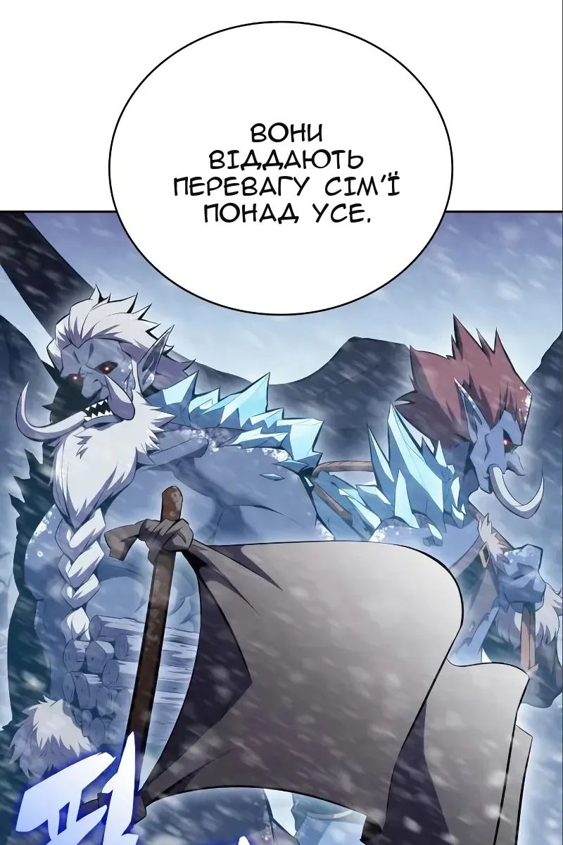 Сторінка 43