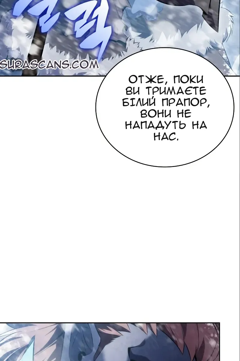 Сторінка 44