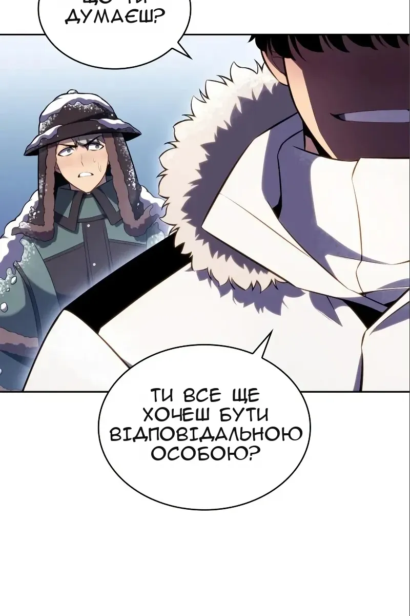 Сторінка 73