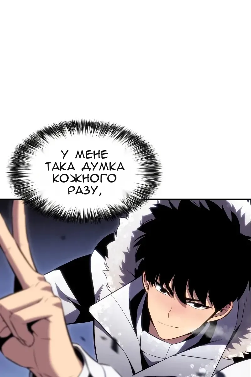 Сторінка 113