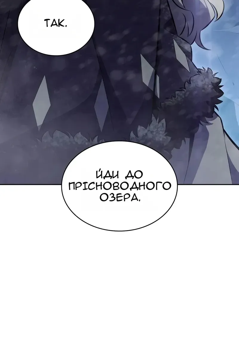Сторінка 24