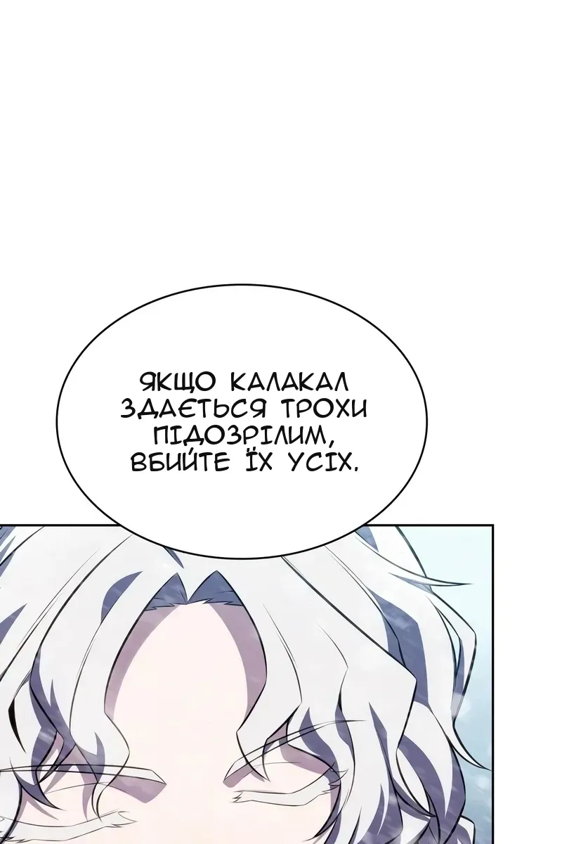 Сторінка 27