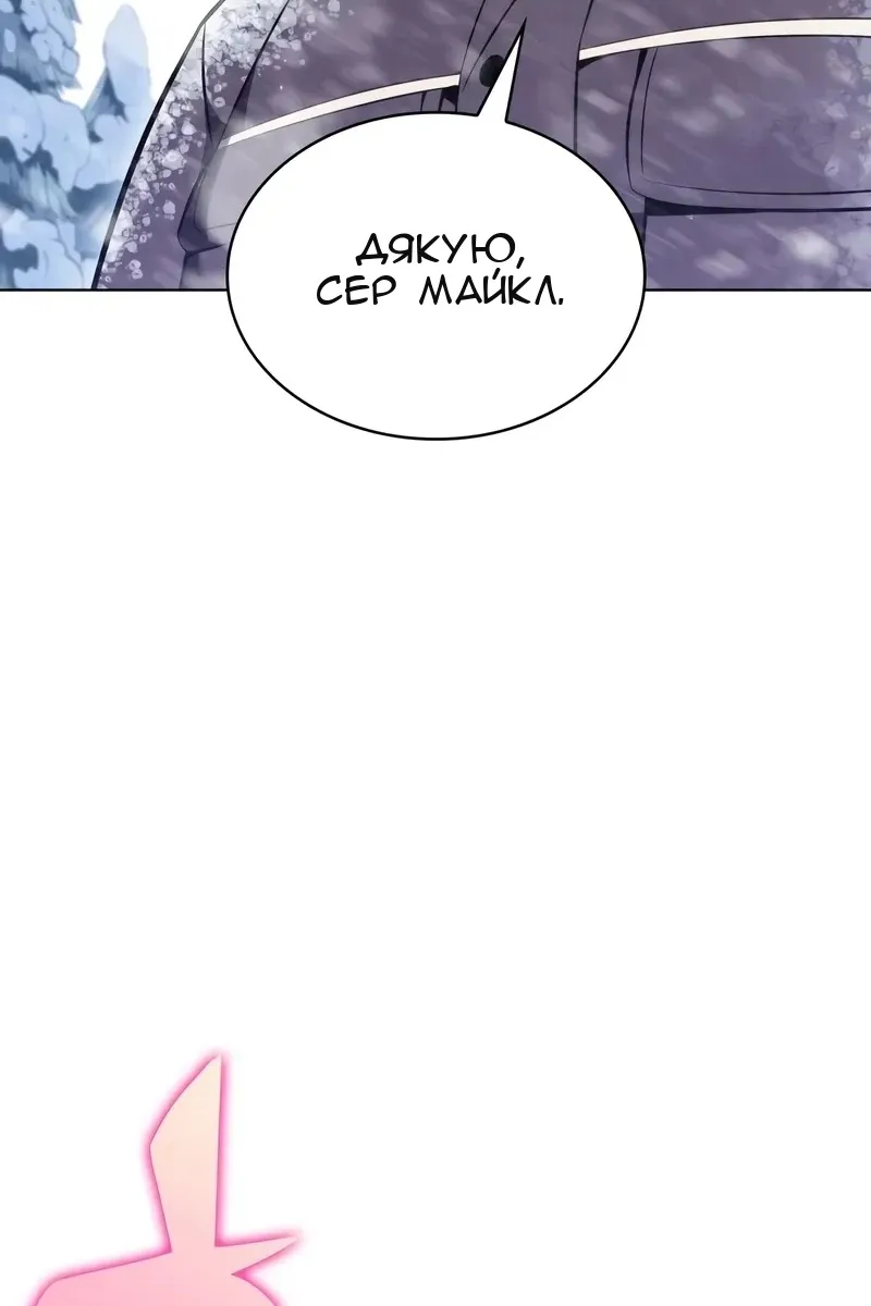 Сторінка 36