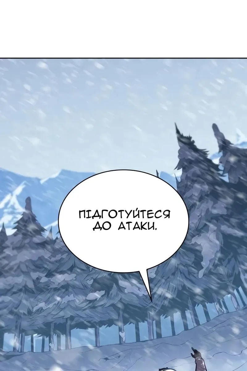 Сторінка 58