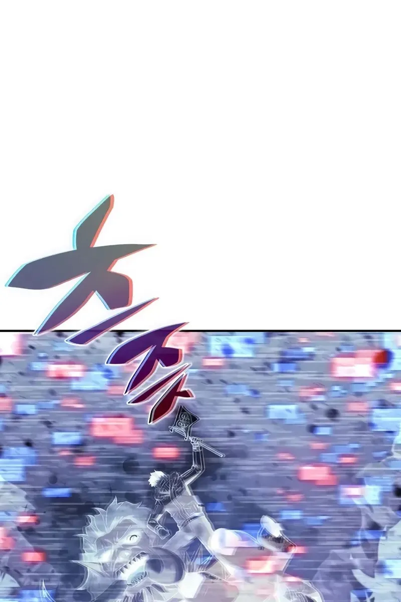 Сторінка 98