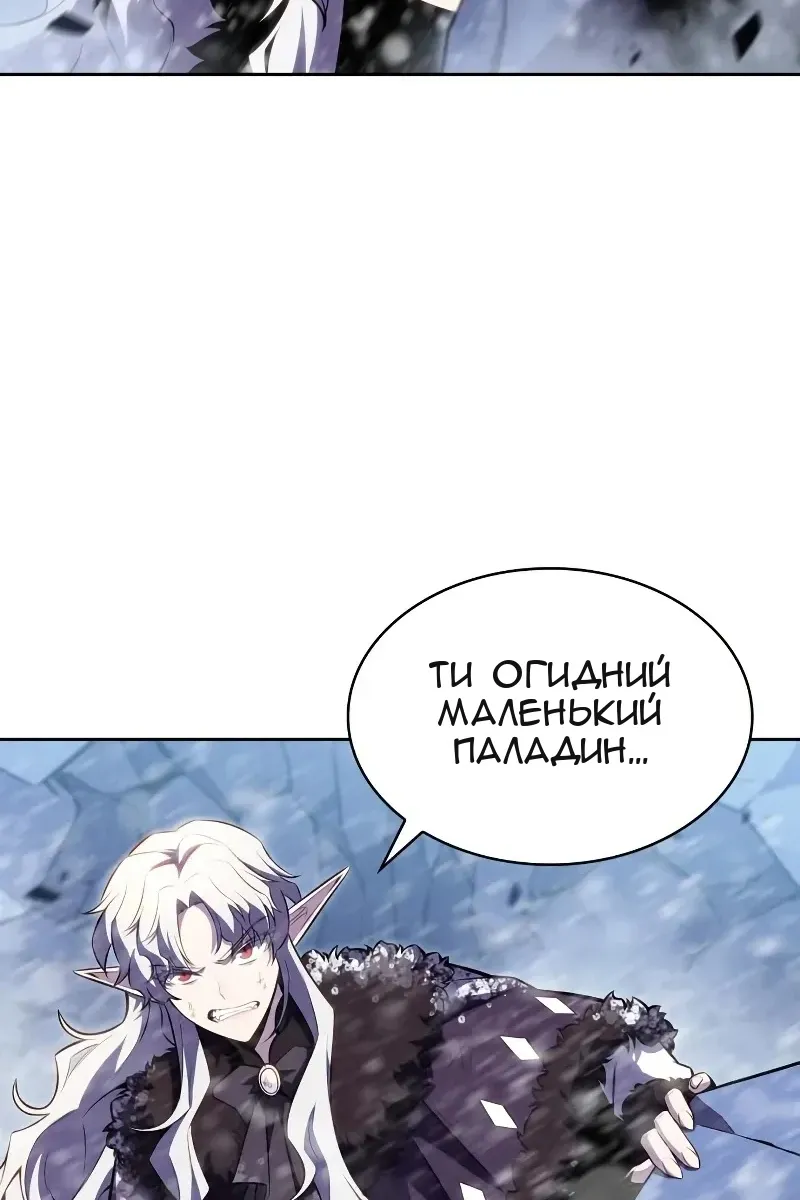 Сторінка 10
