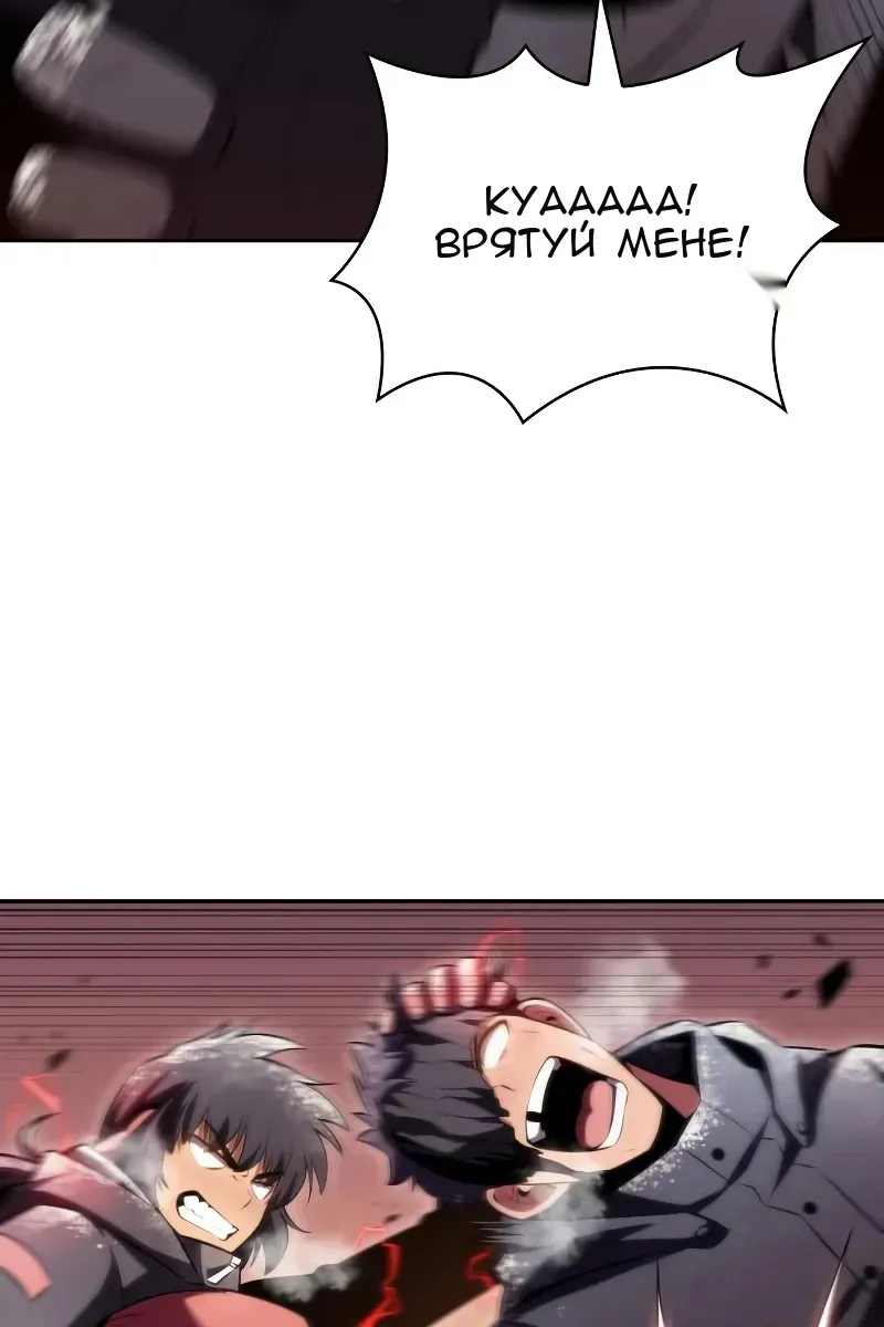 Сторінка 24
