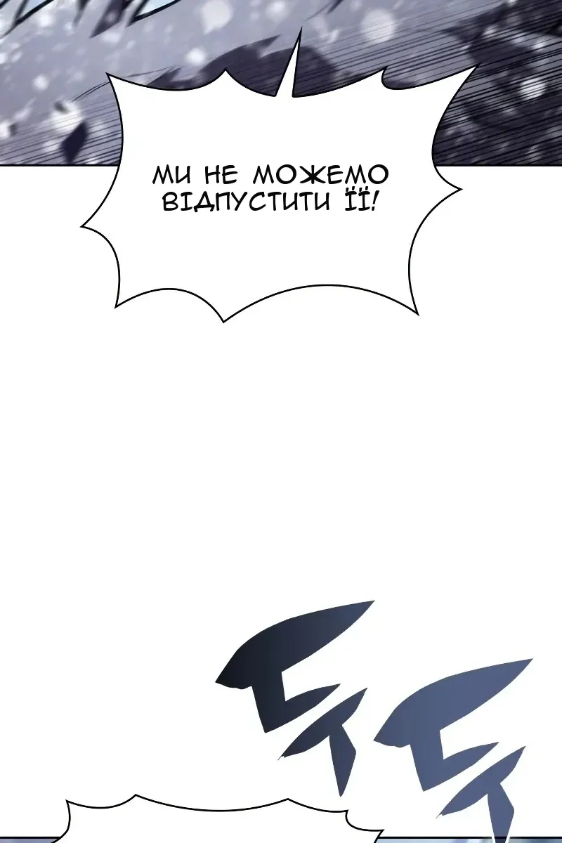 Сторінка 52