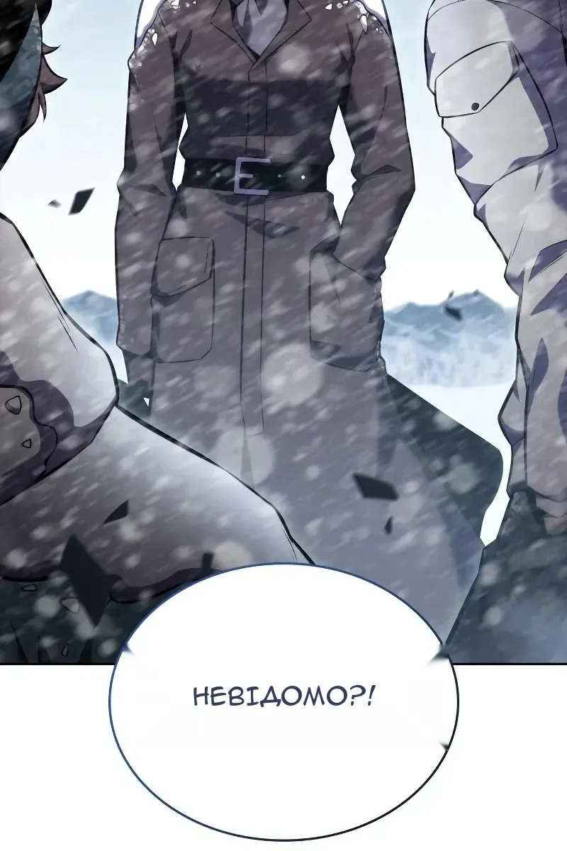 Сторінка 91