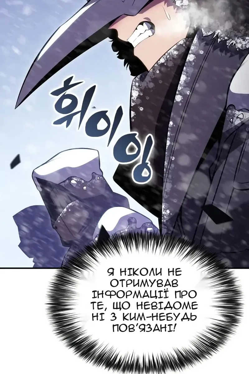 Сторінка 127