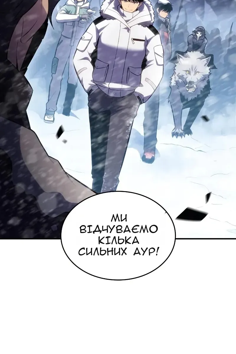 Сторінка 129