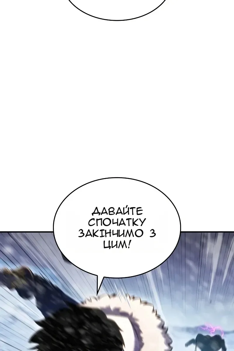 Сторінка 135