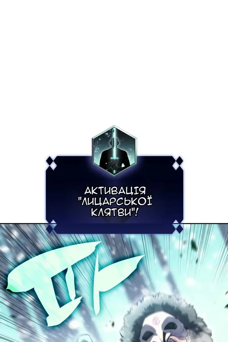Сторінка 4