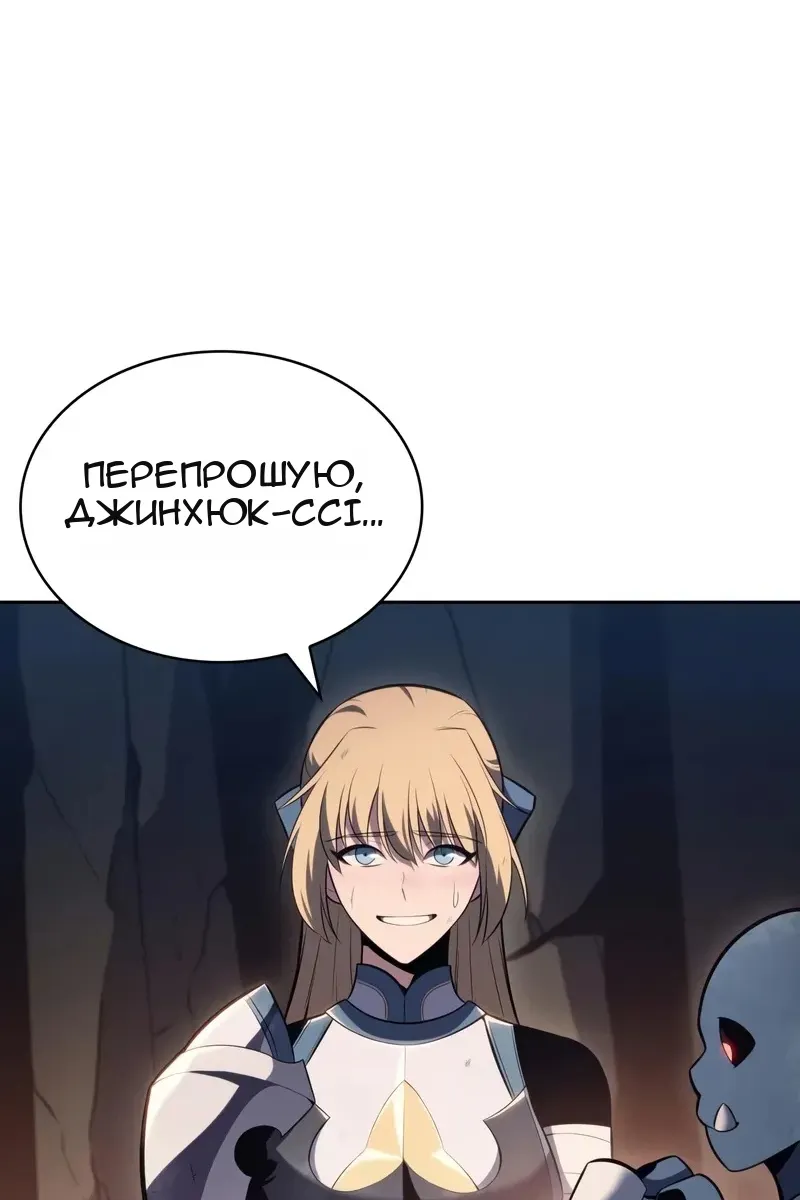 Сторінка 26