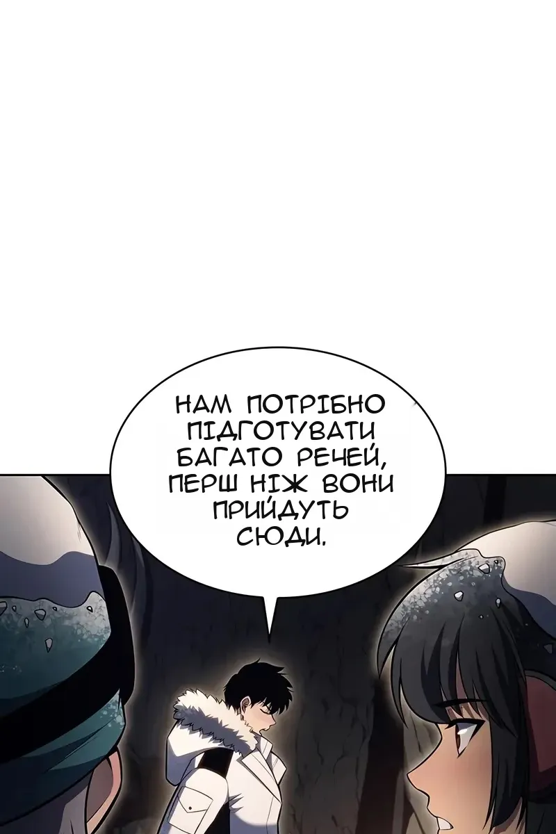 Сторінка 33