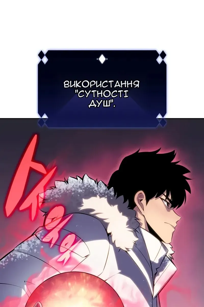 Сторінка 71