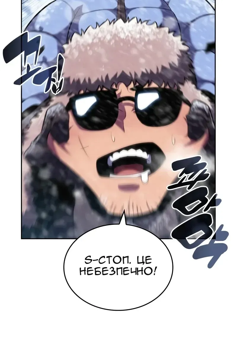 Сторінка 19