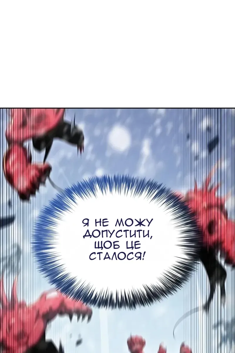 Сторінка 41
