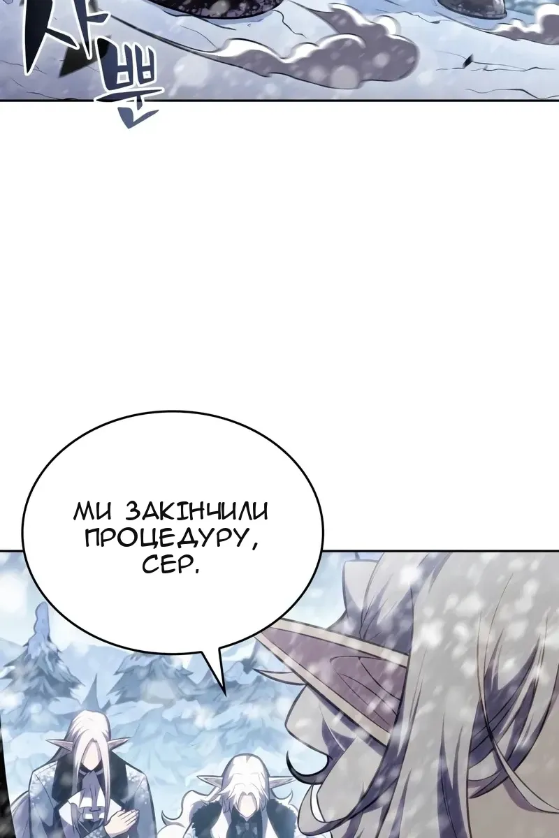Сторінка 73