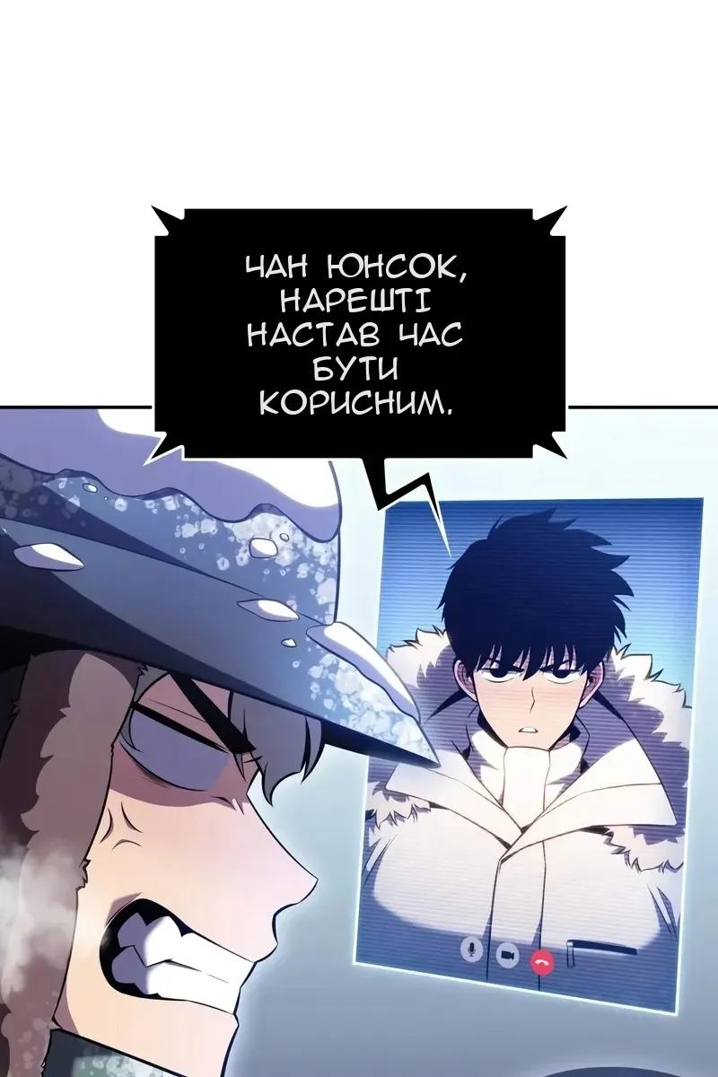 Сторінка 4