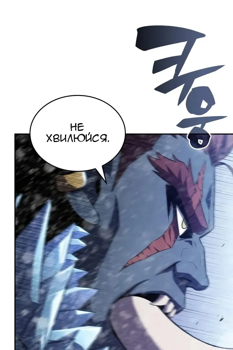 Сторінка 22