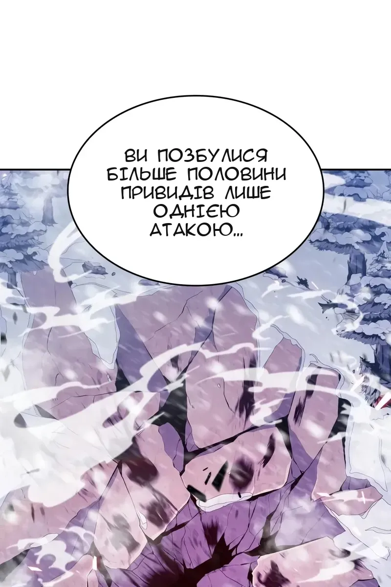 Сторінка 58